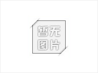 <b>�F��ˮ��늾��U����̎����ˇ��</b>